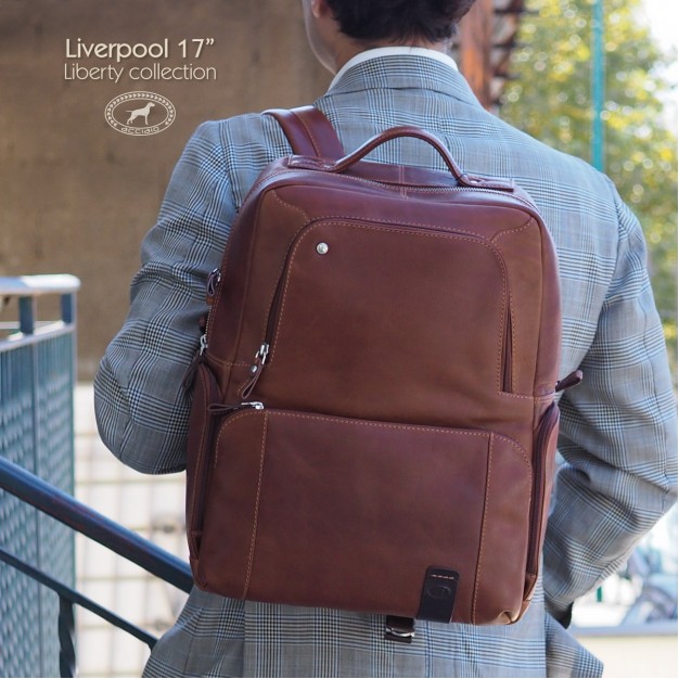 Laptop leather backpack large Liverpool 17" Brown